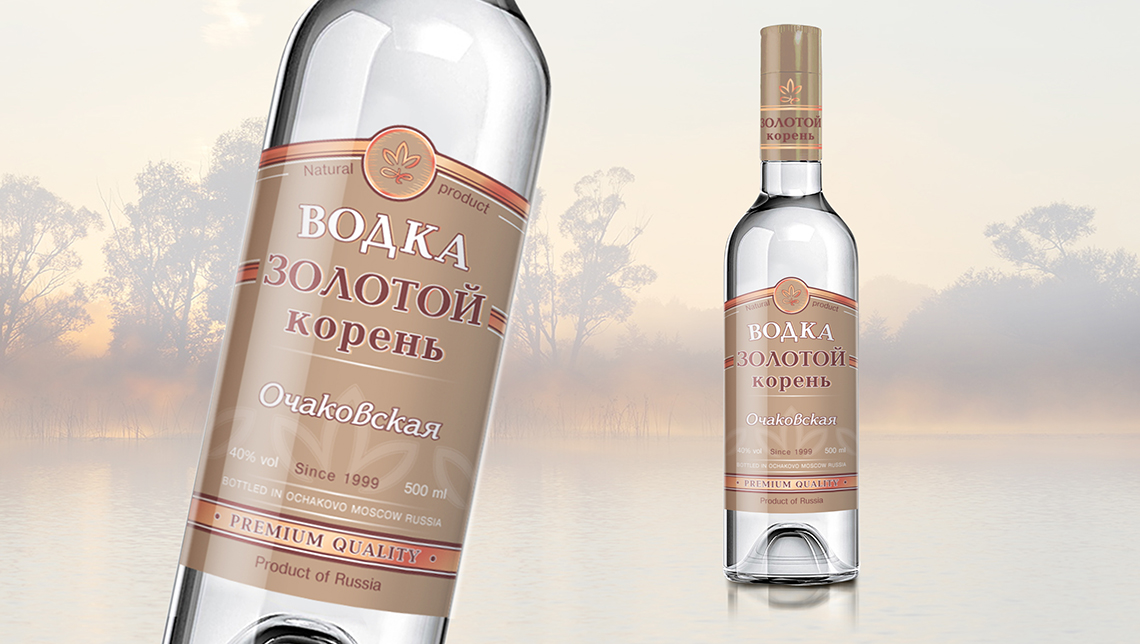 vodka_zolotoi_koren_2