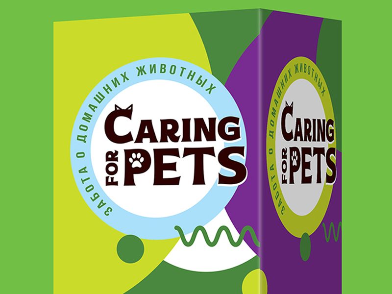 CARING FOR PETS