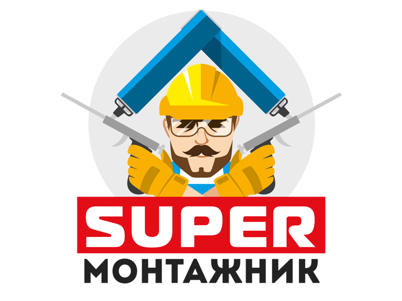 SUPER МОНТАЖНИК